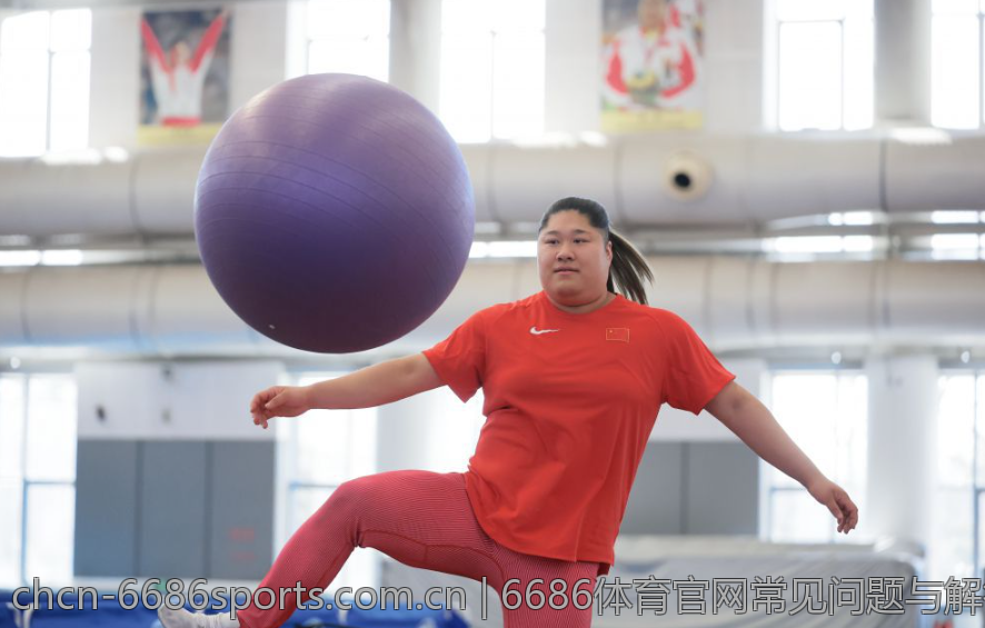 6686体育官网常见问题与解答