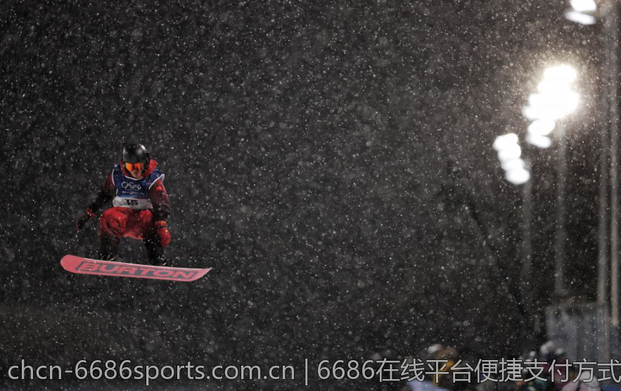 6686在线平台便捷支付方式
