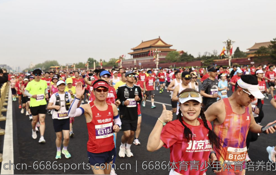 6686体育青少年体育培养的重要性